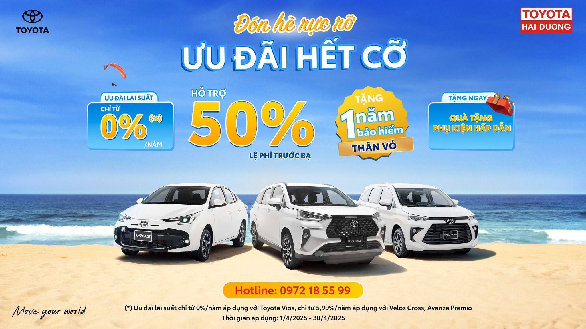 ĐÓN HÈ RỰC RỠ ƯU ĐÃI HẾT CỠ